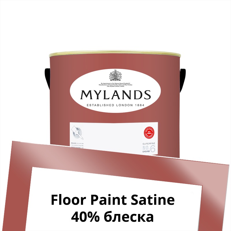  Mylands  Floor Paint Satine ( ) 1 . 290 Mortlake Red -  1
