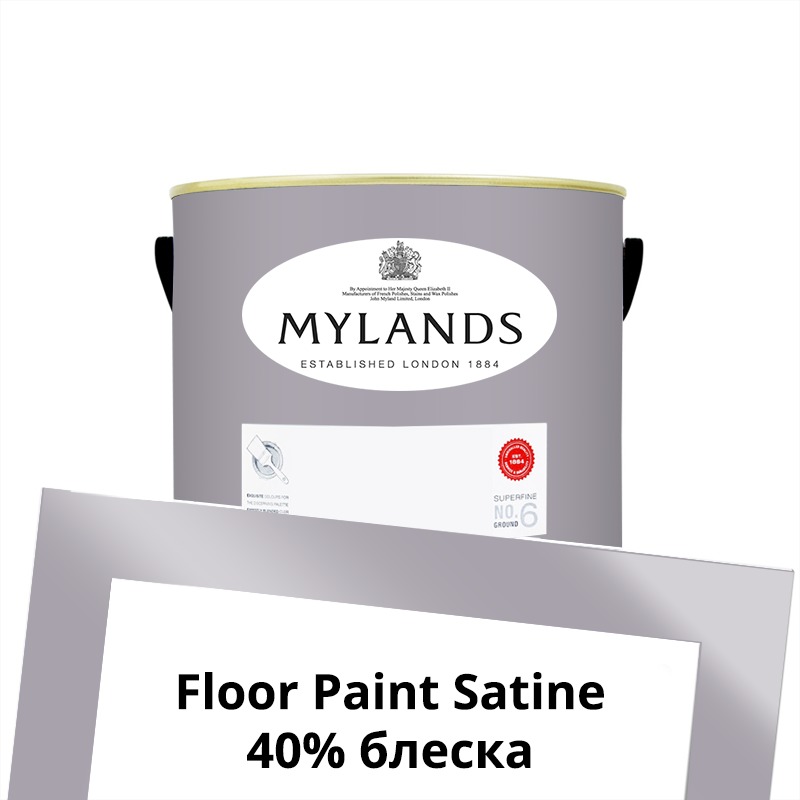  Mylands  Floor Paint Satine ( ) 1 . 30 Lavender Garden  -  1