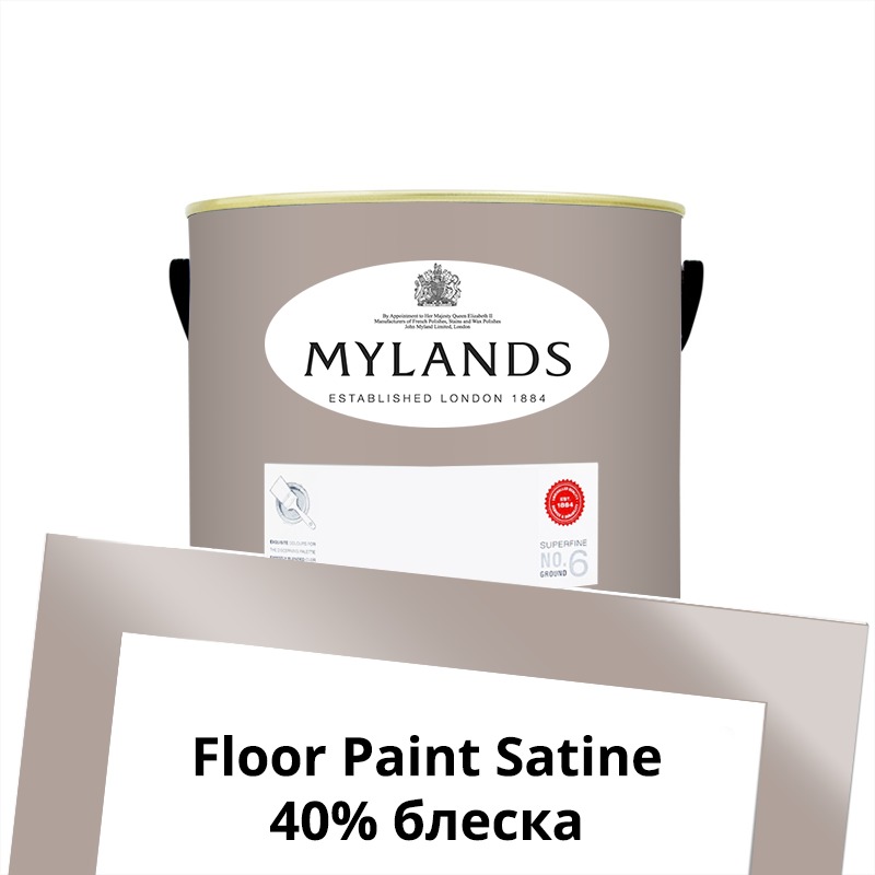  Mylands  Floor Paint Satine ( ) 1 . 266 Soho House -  1