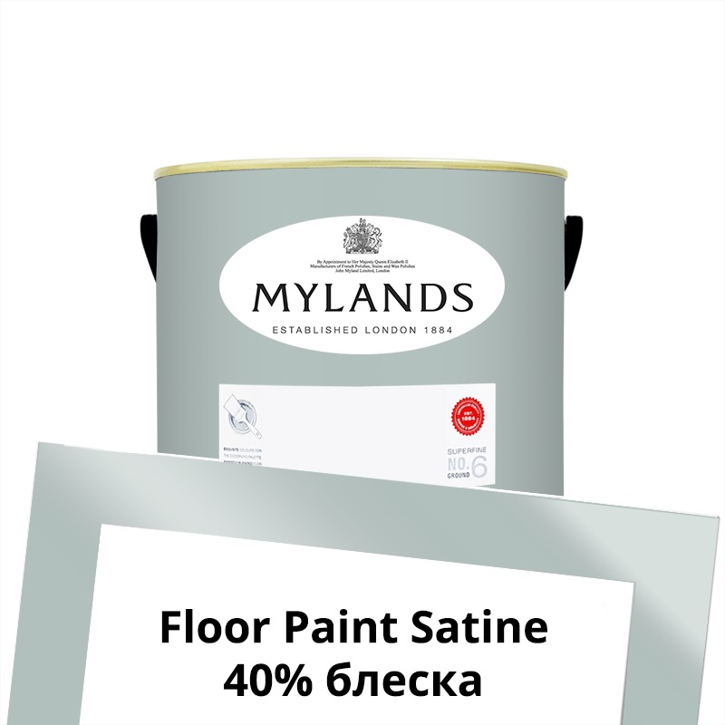  Mylands  Floor Paint Satine ( ) 1 . 112 Hawkesmoor -  1