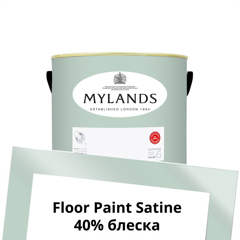 Mylands  Floor Paint Satine ( ) 1 . 36 Copper Green -  1