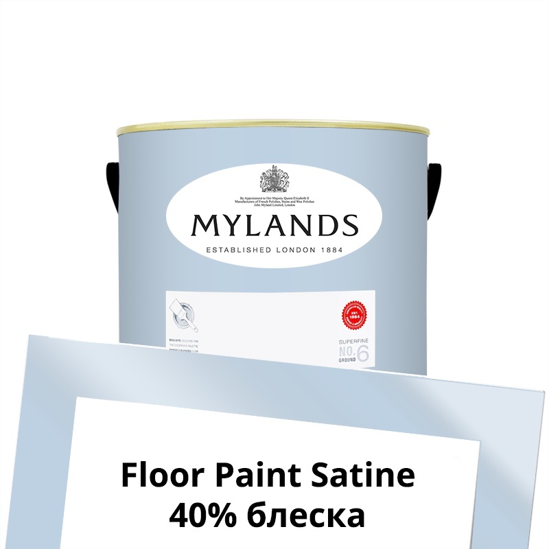  Mylands  Floor Paint Satine ( ) 1 . 32 Morning Blue -  1