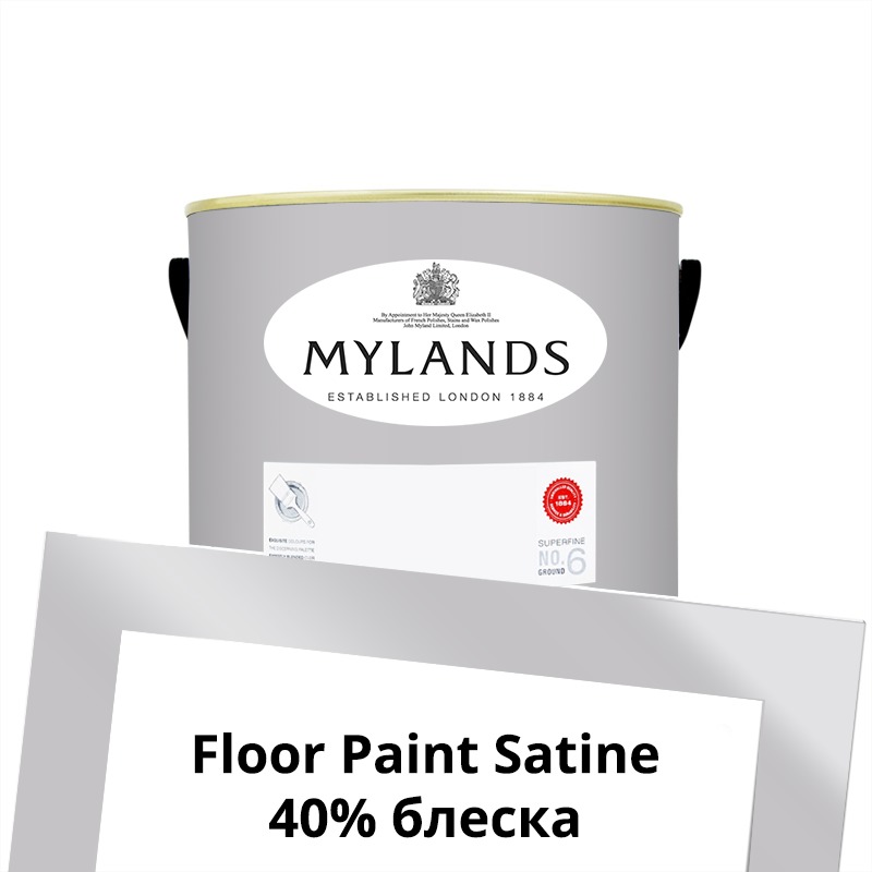  Mylands  Floor Paint Satine ( ) 1 . 19 Smithfield -  1