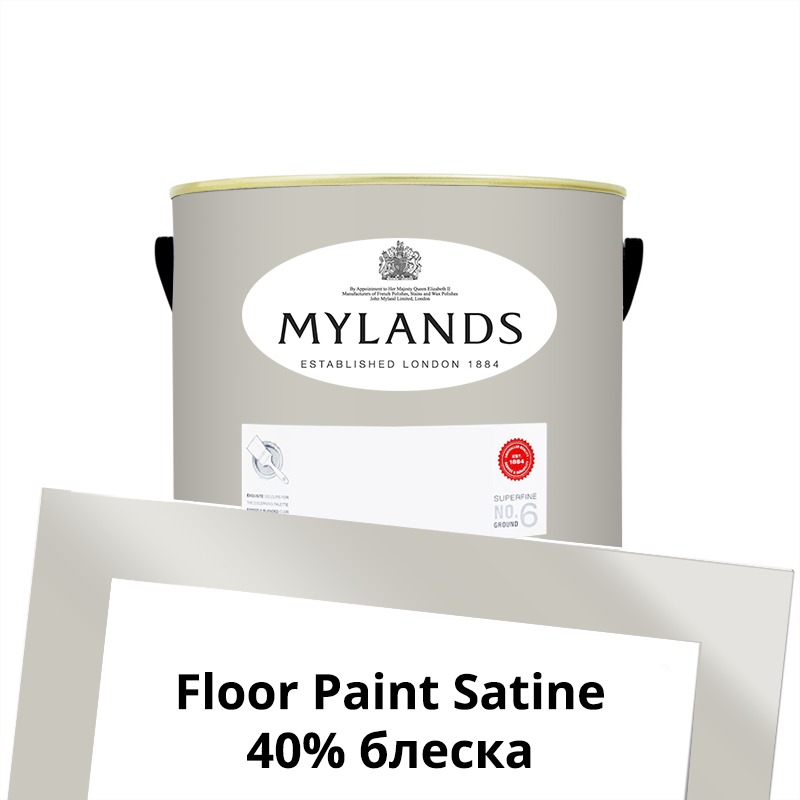  Mylands  Floor Paint Satine ( ) 1 . 89 Ludgate Circus -  1