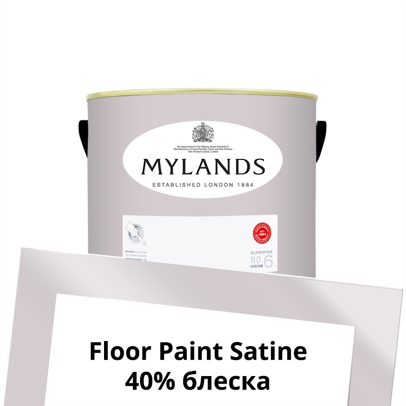  Mylands  Floor Paint Satine ( ) 1 . 260 Early Lavender -  1