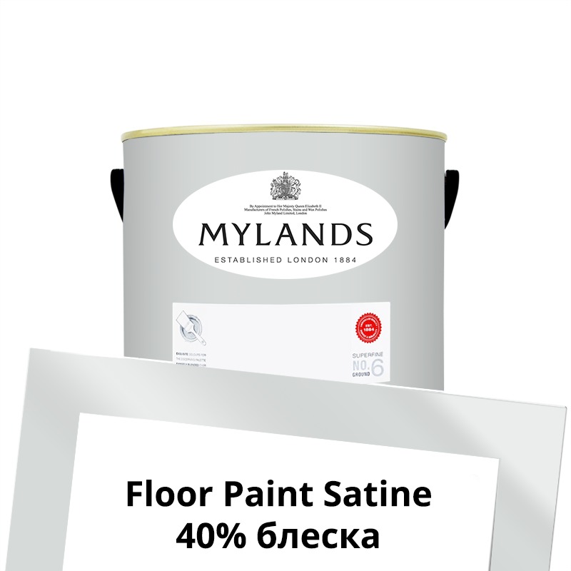  Mylands  Floor Paint Satine ( ) 1 . 20 Elgin -  1