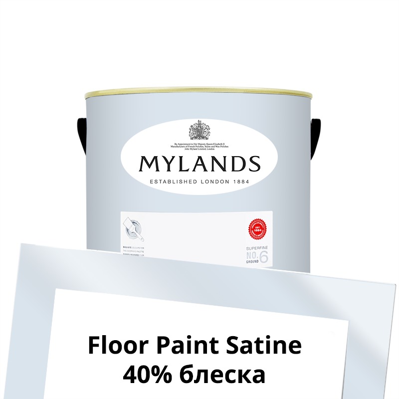  Mylands  Floor Paint Satine ( ) 1 . 42 Walpole -  1