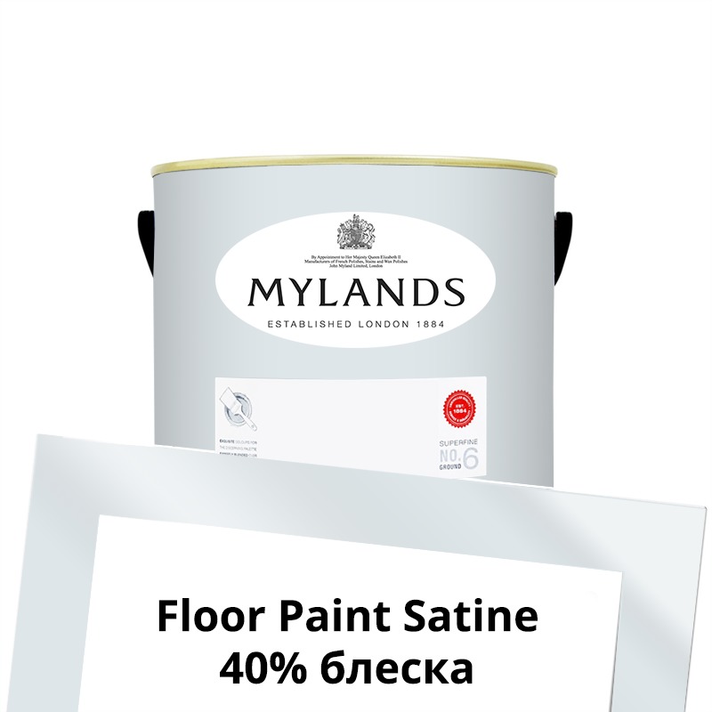 Mylands  Floor Paint Satine ( ) 1 . 8 Greenwich Time -  1