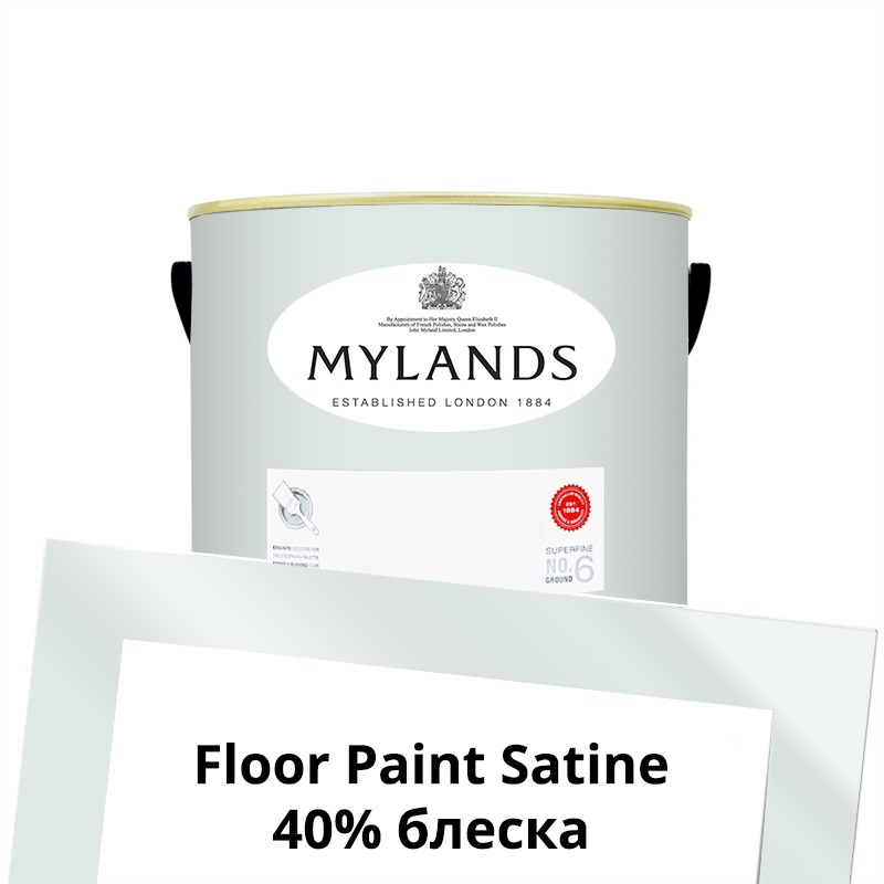  Mylands  Floor Paint Satine ( ) 1 . 13 Syon Park -  1