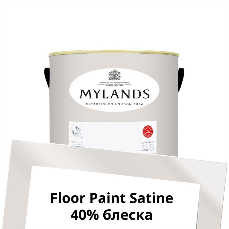  Mylands  Floor Paint Satine ( ) 1 . 28 The Boltons -  1
