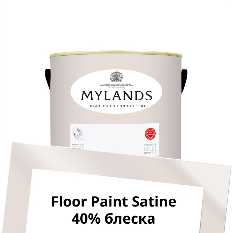  Mylands  Floor Paint Satine ( ) 1 . 26 Fitzrovia -  1