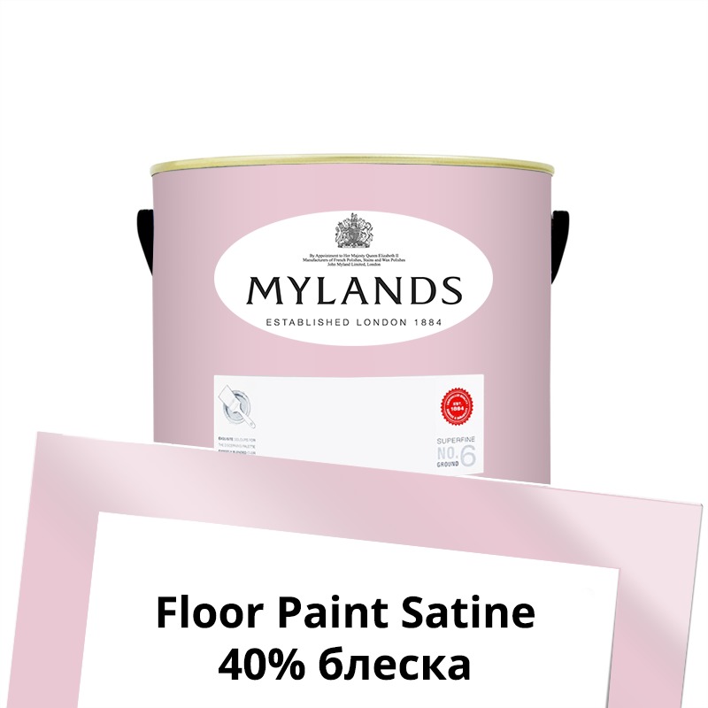  Mylands  Floor Paint Satine ( ) 1 . 27 Floris -  1