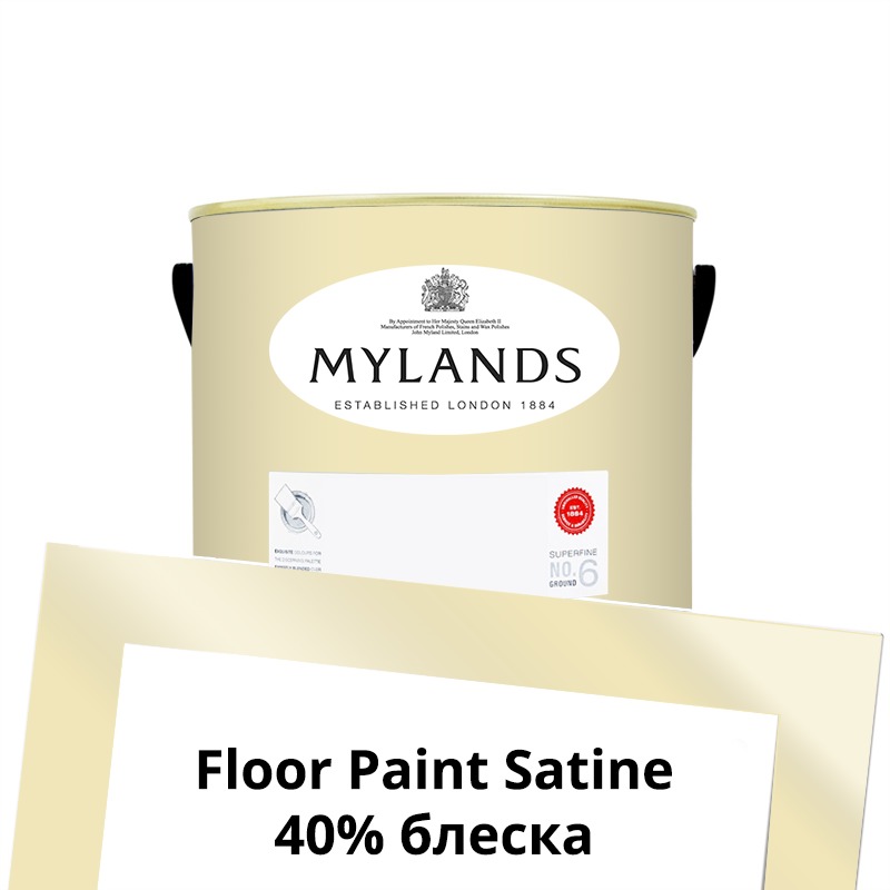  Mylands  Floor Paint Satine ( ) 1 . 120 Cavendish Cream -  1