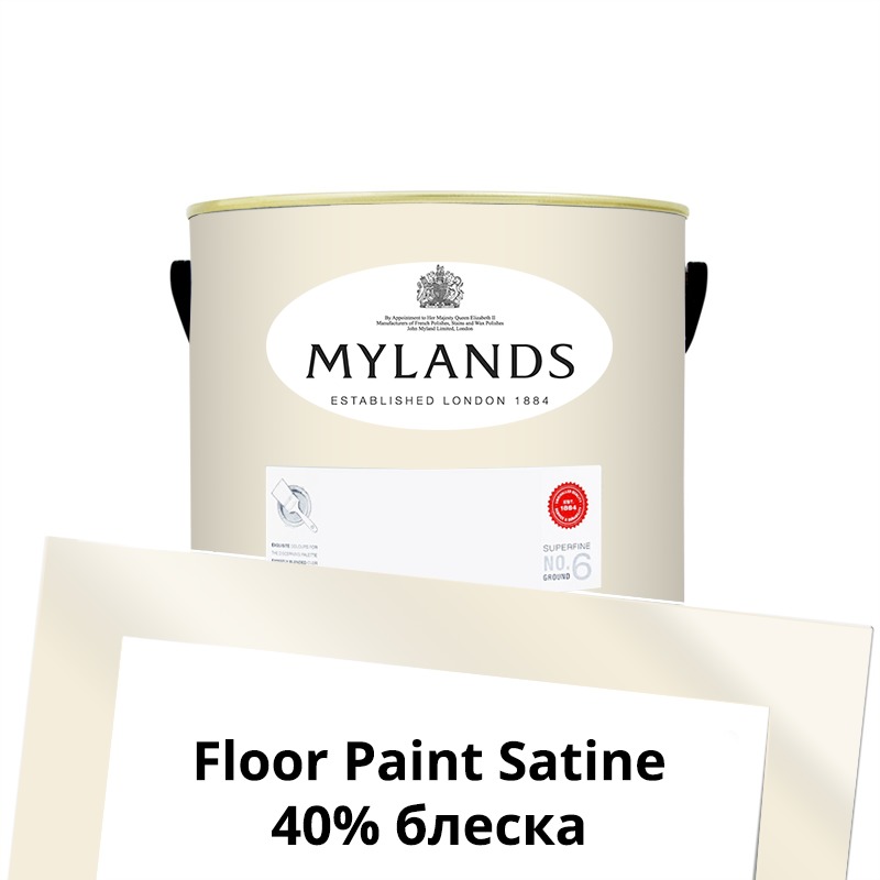  Mylands  Floor Paint Satine ( ) 1 . 9 Whitehall -  1
