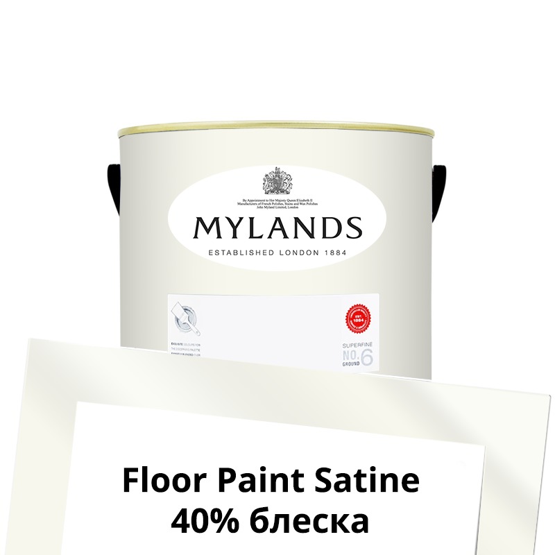  Mylands  Floor Paint Satine ( ) 1 . 4 Charterhouse -  1