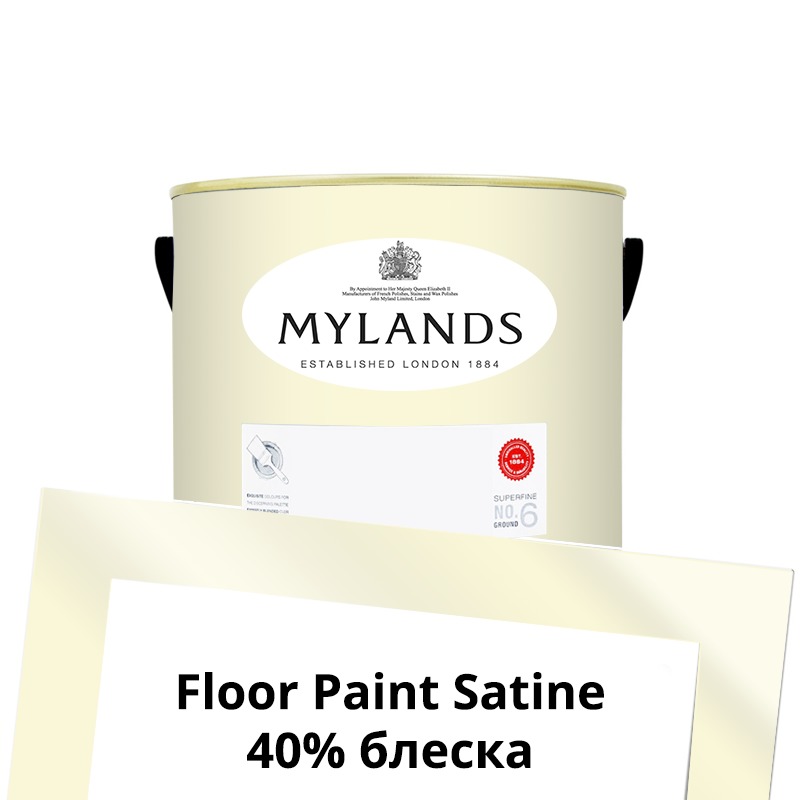  Mylands  Floor Paint Satine ( ) 1 . 43 Lemon Salts -  1