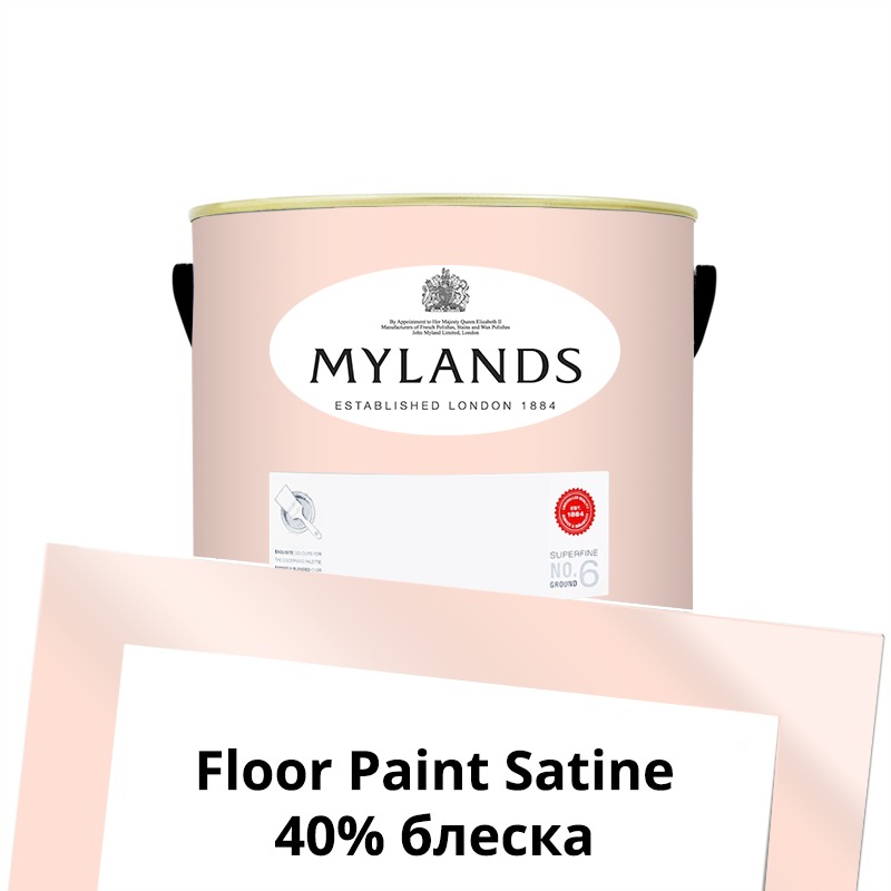 Mylands  Floor Paint Satine ( ) 1 . 243 Palmerston Pink -  1