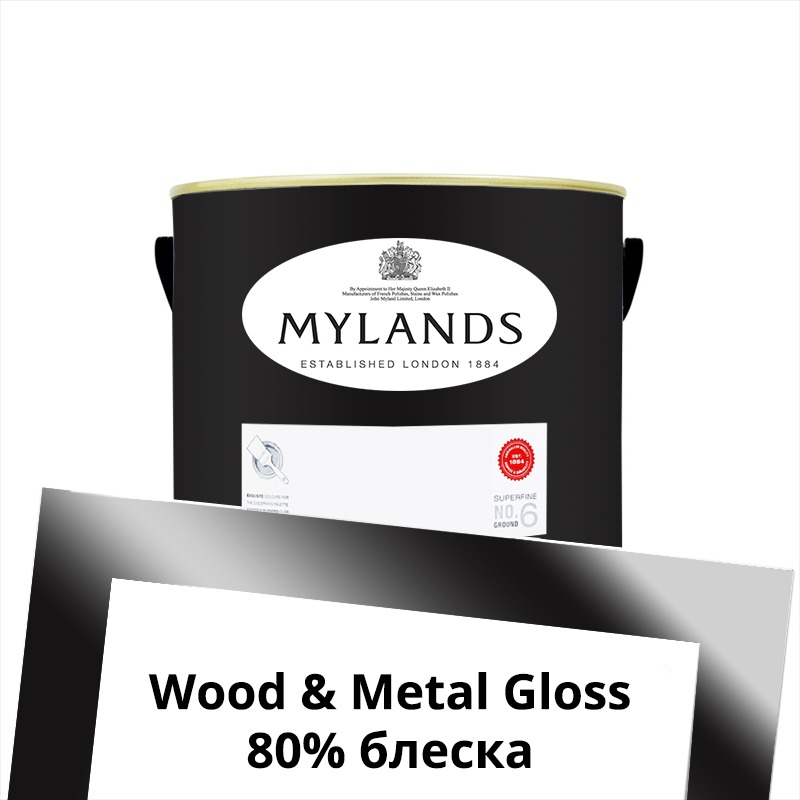  Mylands  Wood&Metal Paint Gloss 1 . 238 Sinner -  1