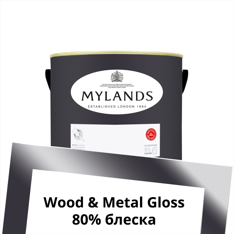  Mylands  Wood&Metal Paint Gloss 1 . 41 Blackout -  1