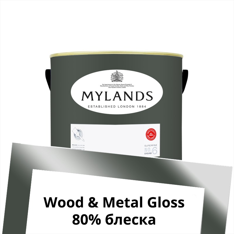  Mylands  Wood&Metal Paint Gloss 2.5 . 237 Oratory -  1