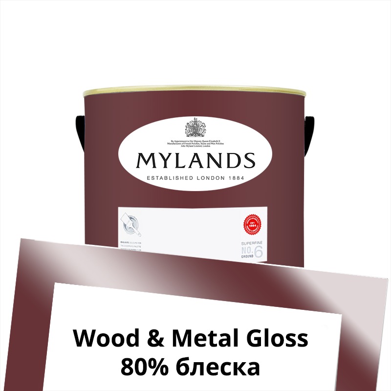  Mylands  Wood&Metal Paint Gloss 2.5 . 49 Huguenot -  1