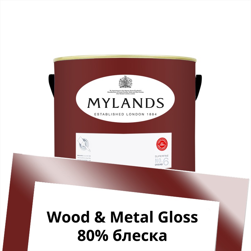  Mylands  Wood&Metal Paint Gloss 1 . 281 Arts Club -  1