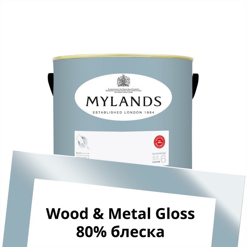  Mylands  Wood&Metal Paint Gloss 2.5 . 229 Bedford Square -  1