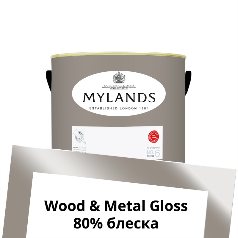  Mylands  Wood&Metal Paint Gloss 1 . 117 Birdcage Walk -  1