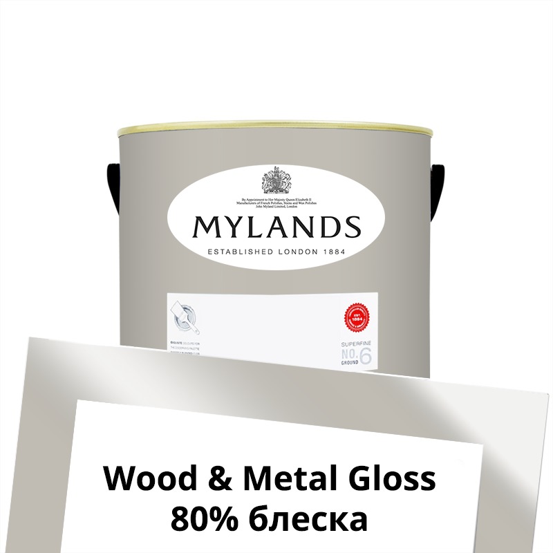 Mylands  Wood&Metal Paint Gloss 1 . 169 Gravel Lane -  1