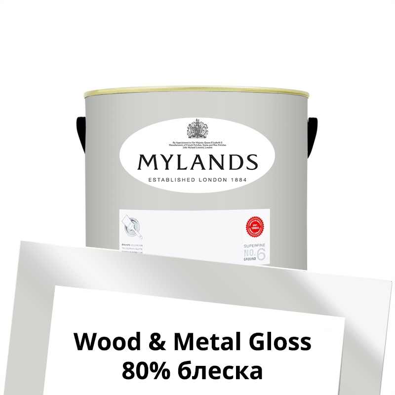  Mylands  Wood&Metal Paint Gloss 2.5 . 92 Sloane Square -  1