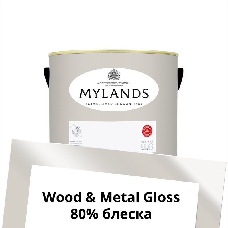  Mylands  Wood&Metal Paint Gloss 1 . 65 Cornice -  1