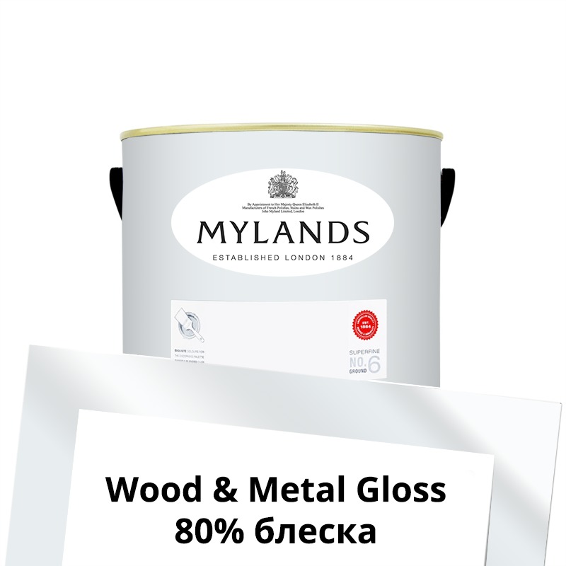  Mylands  Wood&Metal Paint Gloss 1 . 91 Sleet -  1