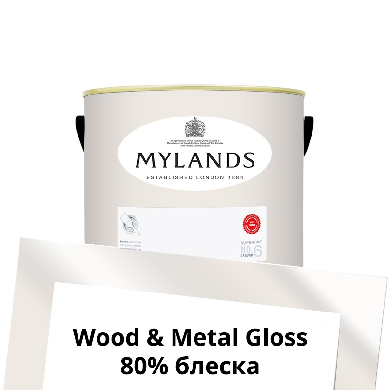  Mylands  Wood&Metal Paint Gloss 2.5 . 51 White Hart -  1