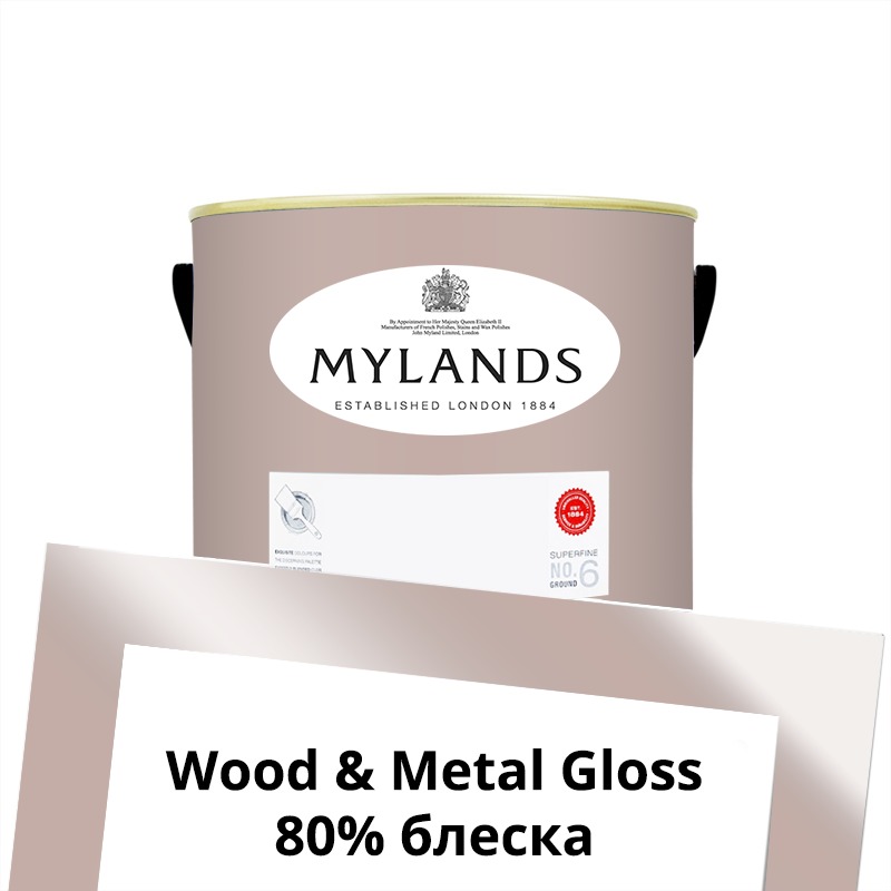  Mylands  Wood&Metal Paint Gloss 2.5 . 246 Pale Lilac -  1