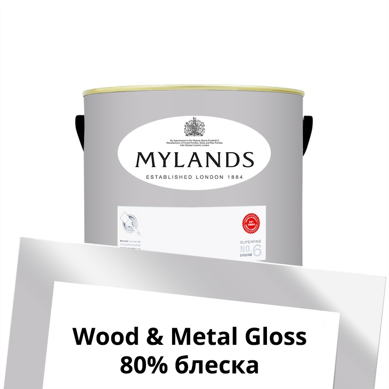  Mylands  Wood&Metal Paint Gloss 2.5 . 19 Smithfield -  1