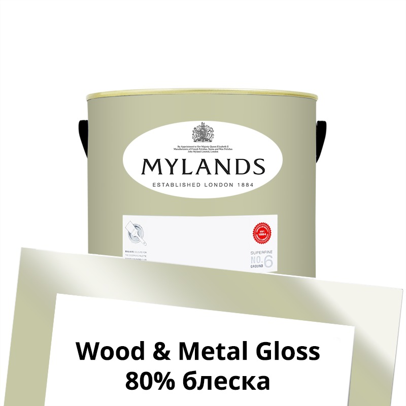  Mylands  Wood&Metal Paint Gloss 1 . 110 Flanders Grey -  1