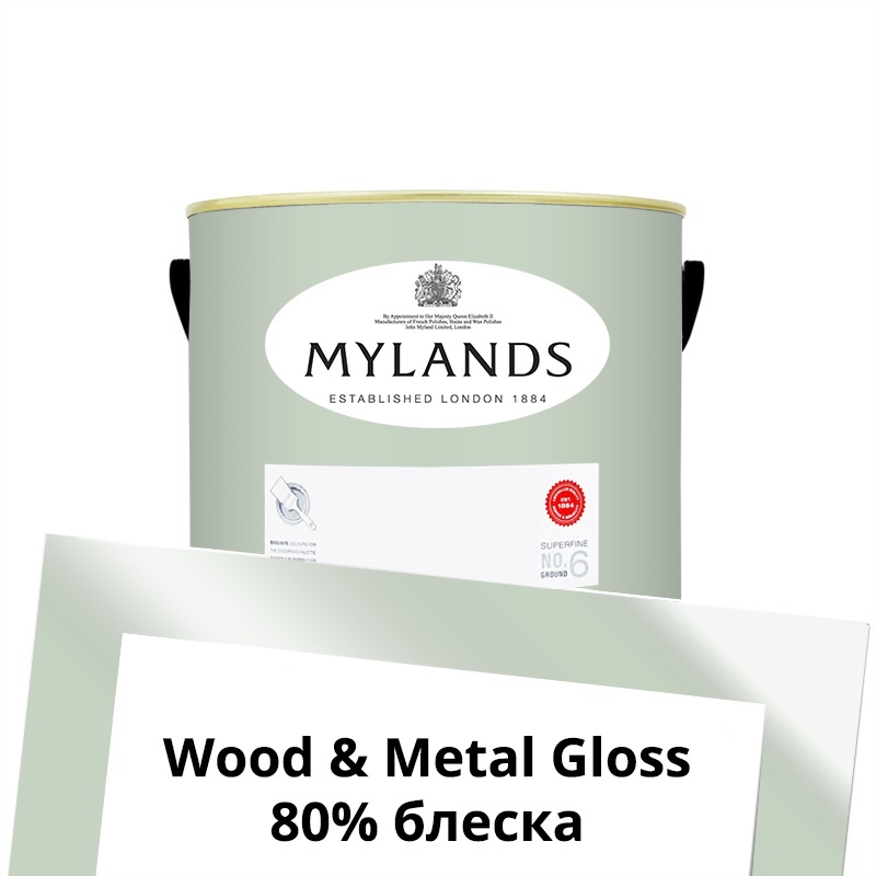  Mylands  Wood&Metal Paint Gloss 1 . 100 Chiswick  -  1