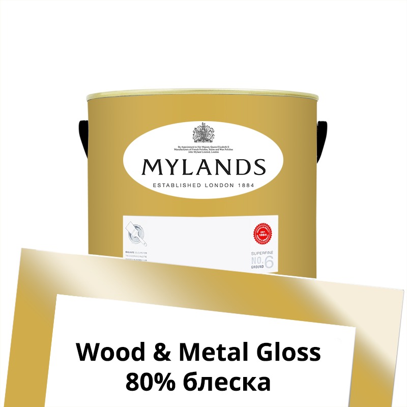  Mylands  Wood&Metal Paint Gloss 2.5 . 47 Hay Market -  1