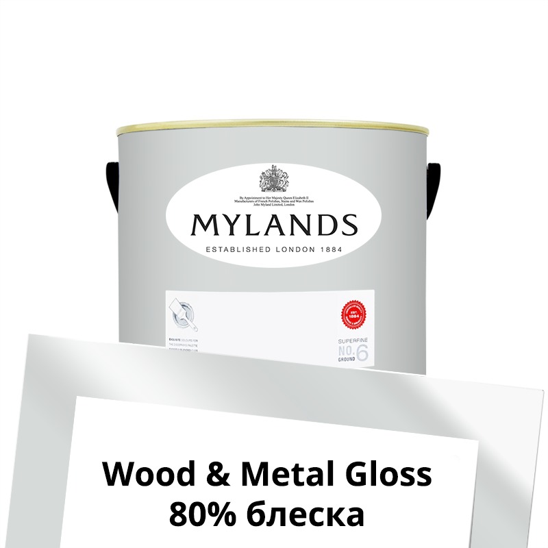  Mylands  Wood&Metal Paint Gloss 2.5 . 20 Elgin -  1
