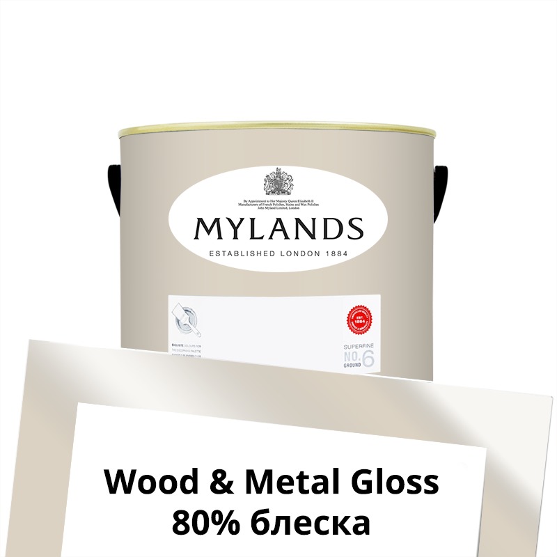  Mylands  Wood&Metal Paint Gloss 1 . 21 Clerkenwell -  1