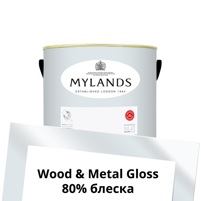  Mylands  Wood&Metal Paint Gloss 1 . 8 Greenwich Time -  1
