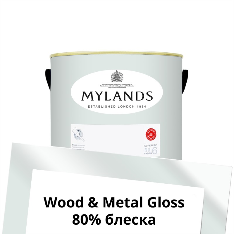  Mylands  Wood&Metal Paint Gloss 2.5 . 13 Syon Park -  1