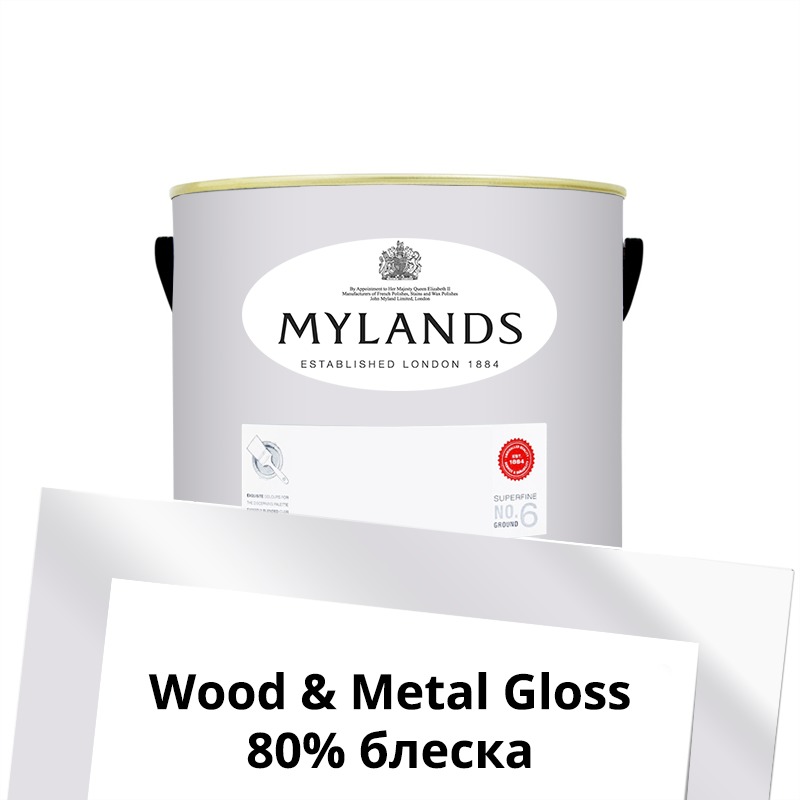  Mylands  Wood&Metal Paint Gloss 2.5 . 25 Osterley -  1