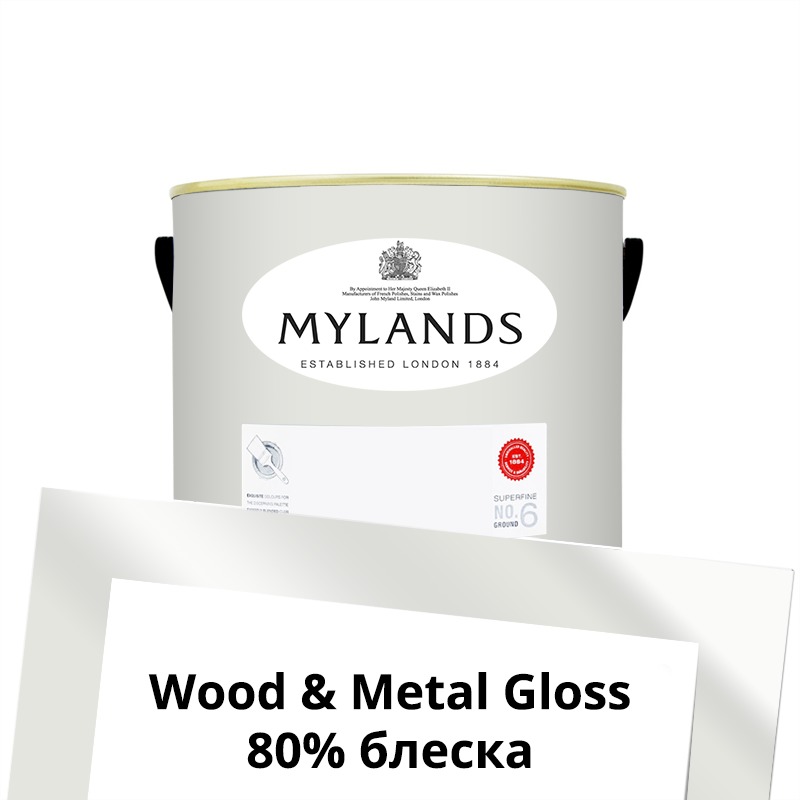  Mylands  Wood&Metal Paint Gloss 1 . 5 Holland Park -  1
