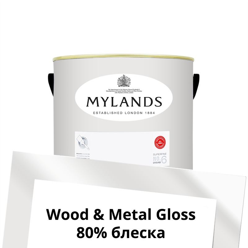  Mylands  Wood&Metal Paint Gloss 1 . 7 Holbein Chamber -  1