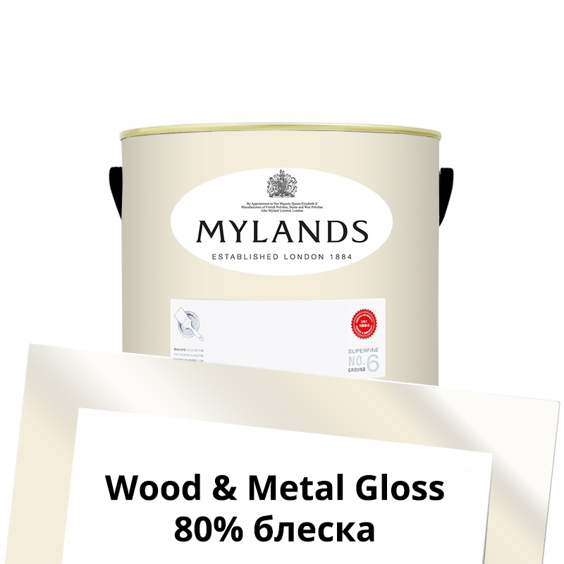  Mylands  Wood&Metal Paint Gloss 1 . 9 Whitehall -  1