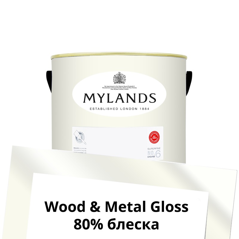  Mylands  Wood&Metal Paint Gloss 2.5 . 12 Acanthus Leaf -  1