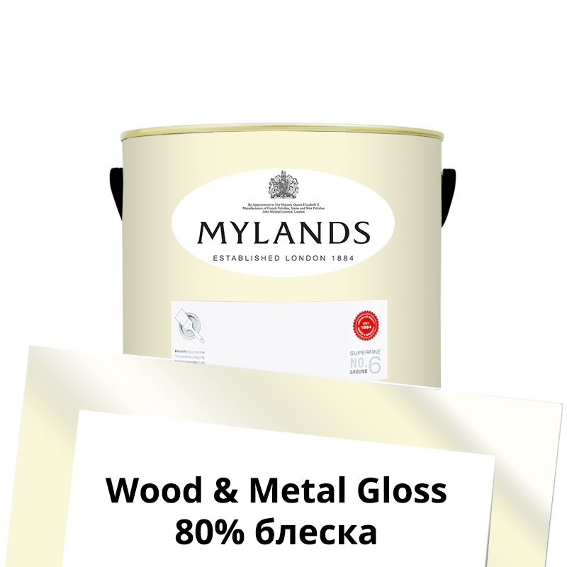  Mylands  Wood&Metal Paint Gloss 1 . 43 Lemon Salts -  1