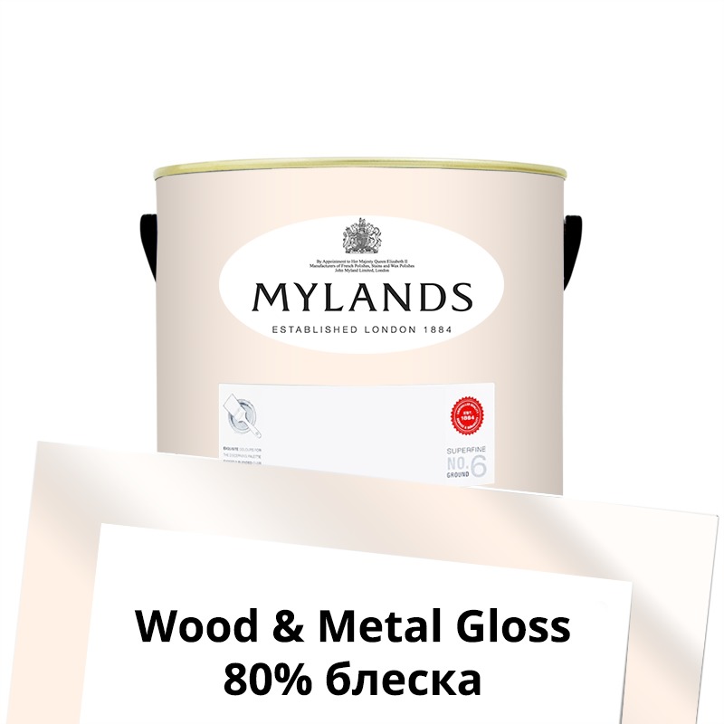  Mylands  Wood&Metal Paint Gloss 1 . 22  Kensington Rose -  1