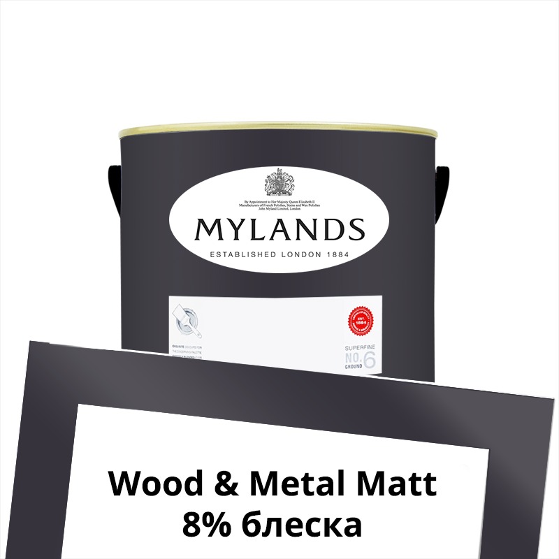 Mylands  Wood&Metal Paint Matt 1 . 41 Blackout -  1